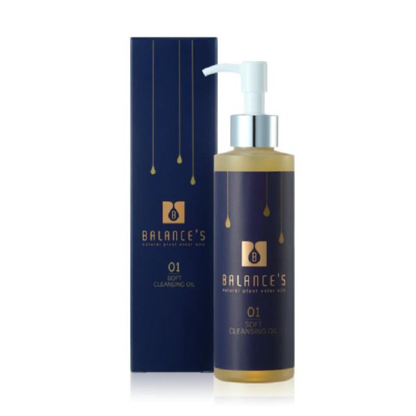 Balance Mild Cleansing Oil