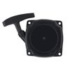 LiebeWH Recoil Starter Pull Easy Chinese Strimmer Pull Start, Recoil Pull Starter Start Assembly for 520 430 Brush Cutter Strimmer