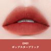 INTO U Super Matte Lip & Cheek Mud, MUD (EM01 Pop Starbrick)