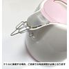 NANTO Skitter Coffee Drip Spout (Titanium)