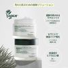 PYUNKANG YUL Calming Line Gift Box Set-Korean Facial Skin Care Essential for Daily Moisturizing, Soothing Skincare with Toner, Serum, Cream, Safe on Acne Prone & Sensitive Skin |Vegan & Cruelty Free