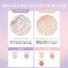 IBIM GLEAMING EYE GLITTER Sand Eye Glitter Glitter Eyeshadow