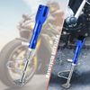 X AUTOHAUX Motorcycle Kickstand Side Support Adjust Holder Foot Side Stand Blue