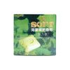 Seaweed Soap De-Fat Under Body Skin