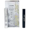 WUAO Wuao Off Shot White 3g