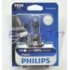 Philips Vision 30% 9008 H13 60/55W One Bulb Head Light Replace High Low Beam OE