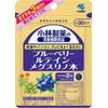 Kobayashi Pharmaceutical Dietary Supplement, Blue Beryl Tain, Megusrino Wood, Approx. 30 Days x 3 Bags (90 Day Supply)