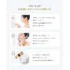idio Hokkaido Deer Lotion, Human Stem Cell Lotion, Dermatologists, CICA Ceramide, Vitamin C Derivative, Rough Skin, Additive-Free, 5.1 fl oz (150 ml)
