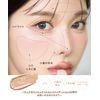SELVE Pure Polished Concealer (02 Ivory, 6.5 g)