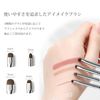 JUJUGO 5pcs Makeup Brushes Eye Makeup Brushes Flat Foundation Brush Professional Travel Compact