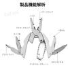 EsiFare Multi-functional Pliers, Multi-Tool Tool, Foldable, Pliers, Small Mini Pliers, Multi Tool, Pliers, Knife, Outdoor Utility Knife, Multi-functional Knife, Multi-functional Knife,