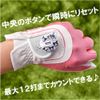 DAIYA GOLF One Reset Counter, Hello Kitty ASL5401A, Red