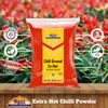 Rani Extra Hot Chilli Powder Indian Spice 14oz (400g)