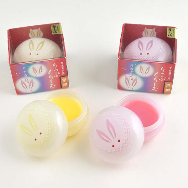 Kyoto-style fresh confectionery-style lip cream &quot;Usagi Daifuku&quot; Yuzu and strawberry scent Lip care balm Lipstick Moisturizing Camellia oil Dryness prevention Maiko Kyoto cosmetics Makeup Cute sps