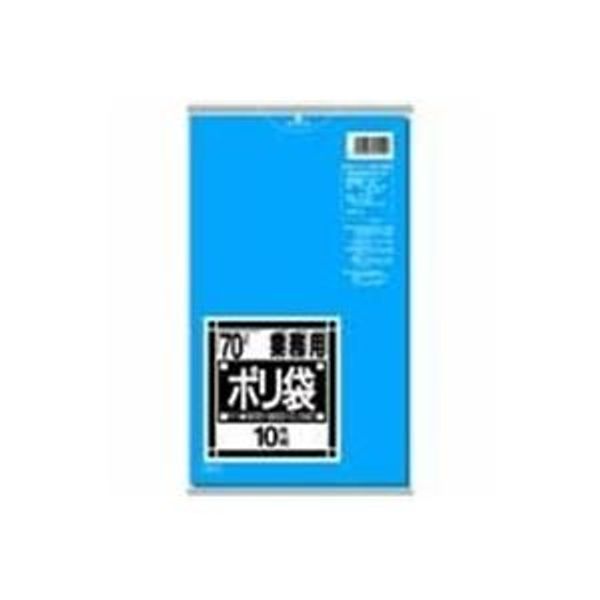 (Commercial 10 Set) Japan Sanipak N-71 Poly Trash Bags, Blue, 2.4 gal (70 L) of 10