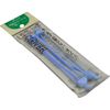 Clover Col.55-230 Double-Opening Frayer, Fine