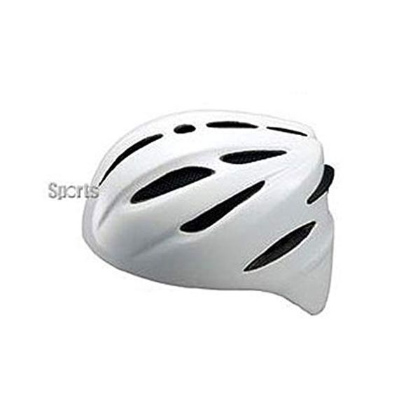 ZETT Baseball Hard Catcher Helmet BHL400 White O