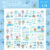 AIDUCHO Sticker Notebook Sticker Cute (Cute)