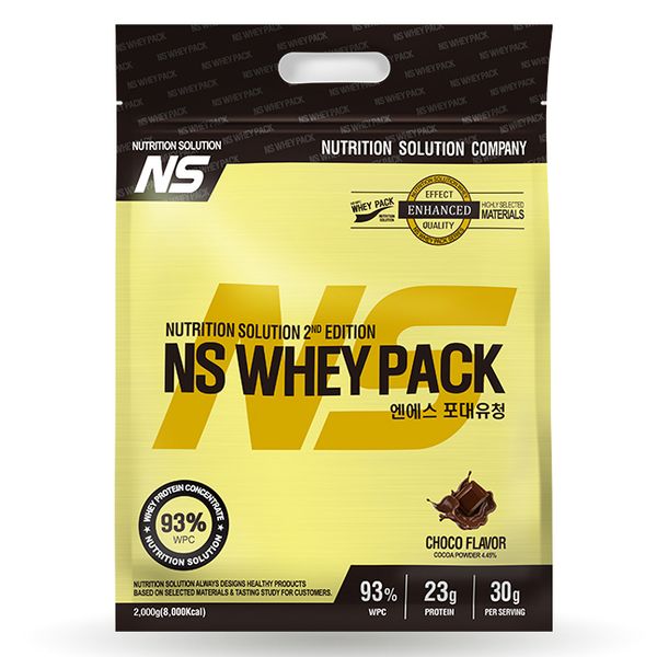 NS sachet whey WPC chocolate flavor health supplement protein supplement whey protein powder protein shake protein