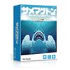 Azb.Studio Shark Mageddon ~ Unleashed Fusion Shark Board Game Card