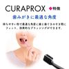 CLAPROX Black is White (BIW) Toothbrush + 1 Pack Powder Toothbrush