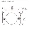 BMO Japan 40B0021 Voltmeter