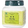 Zhi Mu - Anemarrhena rhizome, 100 grams