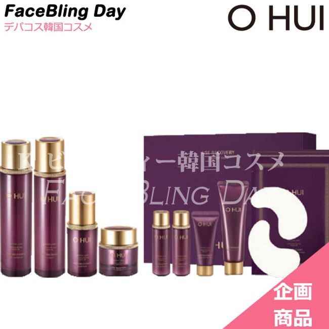 [Genuine] O HUI Age Recovery 4-piece planned product/Age Recovery/lotion + emulsion + cream + essence + 7 samples