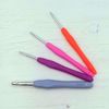 3mm, 3.5mm or 4mm Crochet Hook TPR Softgrip