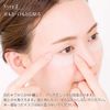Del Masage KOSE Hyaluronic Acid Patch, Hyaluronic Acid Patch, Hyaluronic Acid Patch, 1,300 Pieces Per Sheet (For Eyes and Mouth), Face Mask