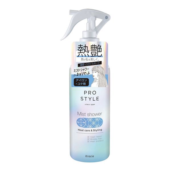 Kracie Pro Style Heat Care &amp; Styling Mist Shower 280mL for Irons and Curling Irons