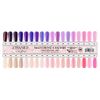 Chance DUO Gel & Nail Lacquer Matching 0.5oz - #258