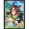 Shadowverse EVOLVE Official Sleeve Vol. 53 Shadowverse EVOLVE Vodka