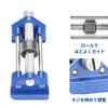 Chisel Chisel Polishing Knife Sharpening Guide Aid Orthodontic