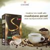 10x Chame Sye Coffee Plus Dietary Supplement Control Weight Control Fat Burn
