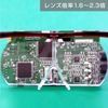 ENGINEER SL-101 Glasses Magnifier 2.0x Glasses, Red