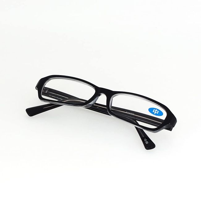 Carl Office Antibacterial Reading Glasses Degree +2.0 (Medium) Single Item Black FR-08-20N