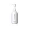 SHIRO Osmanthus Clay Hand Soap, 4.9 fl oz (145 ml)