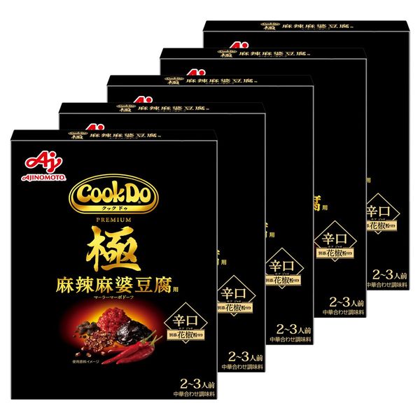 Ajinomoto Cook Do Cook Do Super Premium Mapo Tofu, 4.4 oz (125 g) x 5 Piece Set, Flower Pepper & Hoyao, Mapo Tofu Powder, Genuine, Spicy Mabo, Chinese, Chili Oil