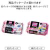 Quickle (Bulk Purchase) Toilet Quickle Odor Prevention Plus Rose Replacement, 16 Sheets x 3 Wipes