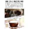 Tmwinners Tea Packs, Unbleached, String Included, Disposable Tea Packs (300 Count)