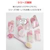 アイセンBE236シャンプーブラシ