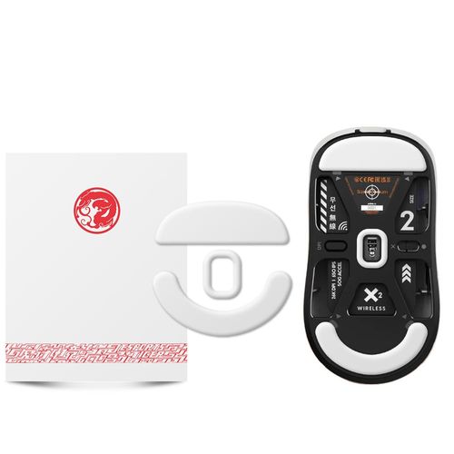 EsportsTiger ICE Mouse Foot for Pulsar X2 / X2 Mini, White, ICE Gaming Mouse, Anti-Slip, 1 Set, Randomly Shipped in New and Old Packaging