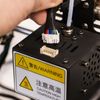 Hotend Kabel passend für Anycubic I3 Mega S 3D Drucker Ersatzkabel