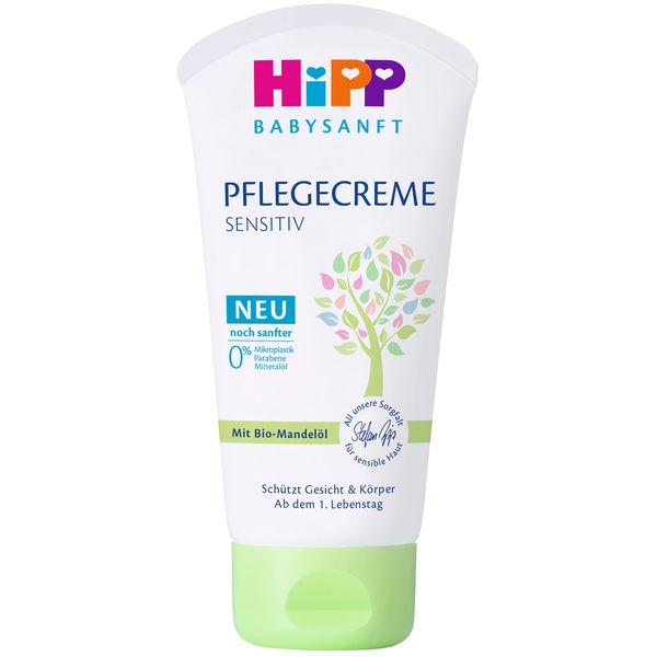 HiPP Babysanft Pflegecreme, 6er Pack (6 x 75 ml)