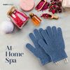 MainBasics Exfoliating Body Scrub Gloves - Exfoliation Glove & Dead Skin Scrubber - Shower Scrub for Deep Exfoliation - Spa, Massage, Daily Bath (1 Pair Heavy Shower Glove)