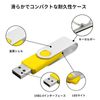 TEWENE USB Flash Memory Flash Drive USB Flash Memory USB 2.0 Compact with Strap (8GB, 10 Black)