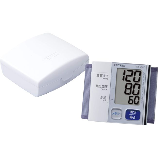 Citizen wrist blood pressure monitor CH-657F white CH657F