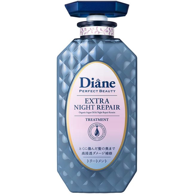 Diane Treatment [Deep Repair at Night] Midnight Berry Scent Perfect Beauty Extra Night Repair 15.9 fl oz (450 ml)