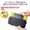 Elecom GM-NSL21SPBK Slip-in Hard Case for NINTENDO SWITCH Lite Black